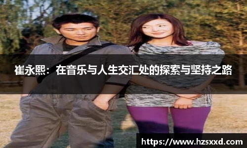 芒果体育-最权威热门的全球体育赛事直播平台