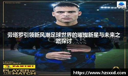 芒果体育-最权威热门的全球体育赛事直播平台